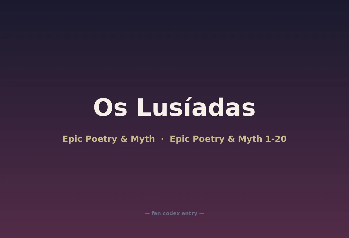 Os Lusíadas